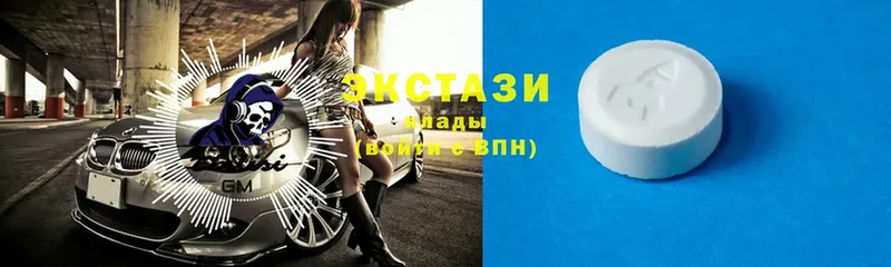 blacksprut ССЫЛКА  Ханты-Мансийск  Ecstasy 99% 