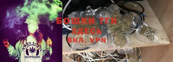 альфа пвп VHQ Баксан